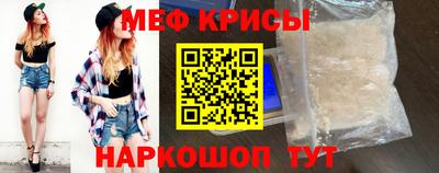 дурь Старая Купавна