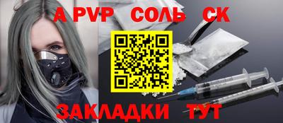 не бодяженный Среднеуральск