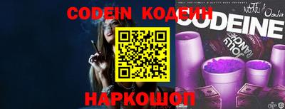 не бодяженный Среднеуральск
