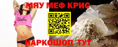 наркотики Ставрополь