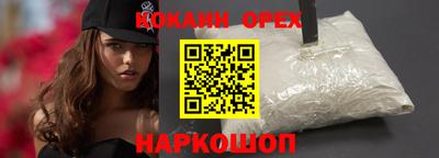 МДМА Славянск-на-Кубани
