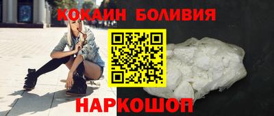 не бодяженный Среднеуральск