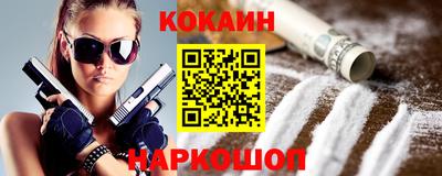 дурь Старая Купавна