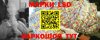 дурь Старая Купавна