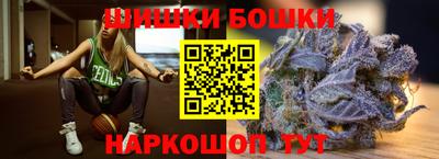 дурь Старая Купавна