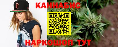 дурь Старая Купавна