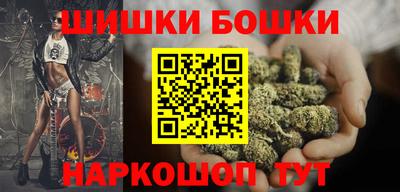 МДМА Славянск-на-Кубани