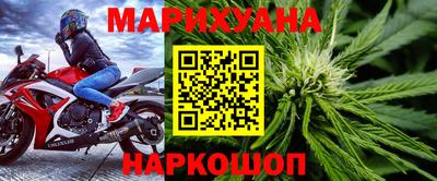 не бодяженный Среднеуральск