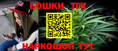 дурь Старая Купавна