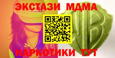 дурь Старая Купавна