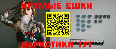дурь Старая Купавна