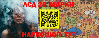 дурь Старая Купавна