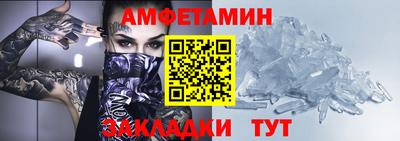 наркотики Ставрополь