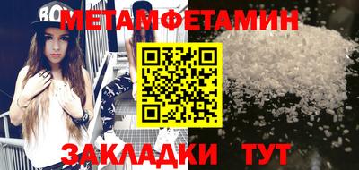 дурь Старая Купавна