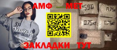 наркотики Ставрополь