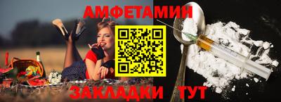 дурь Старая Купавна