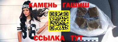 дурь Старая Купавна
