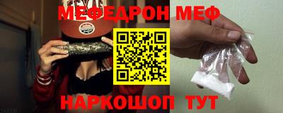 дурь Старая Купавна