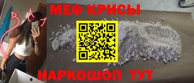 героин Сланцы