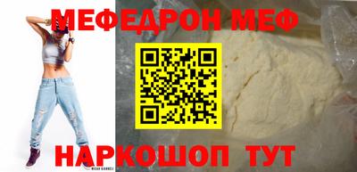 не бодяженный Среднеуральск