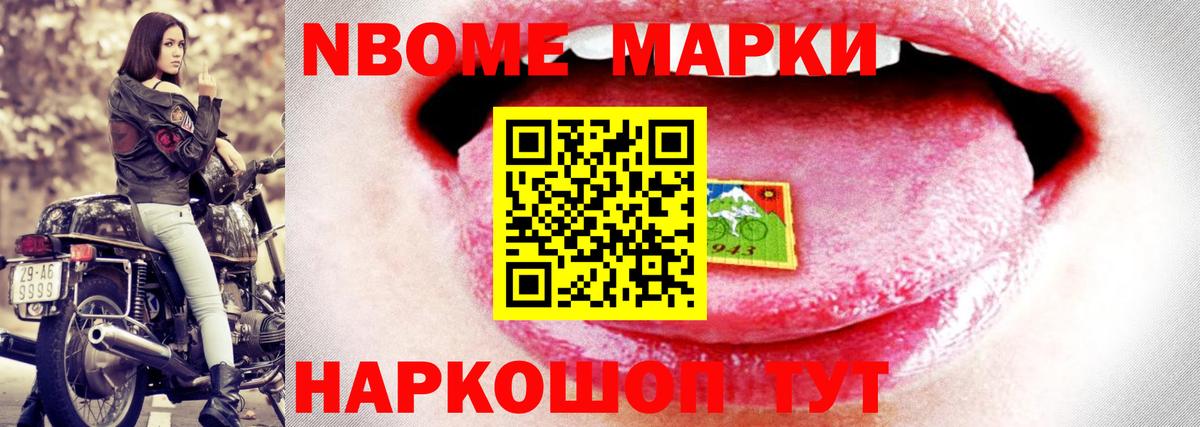 Ртищево  Лсд 25 экстази ecstasy  Лсд 25 экстази ecstasy  Вход с VPN 