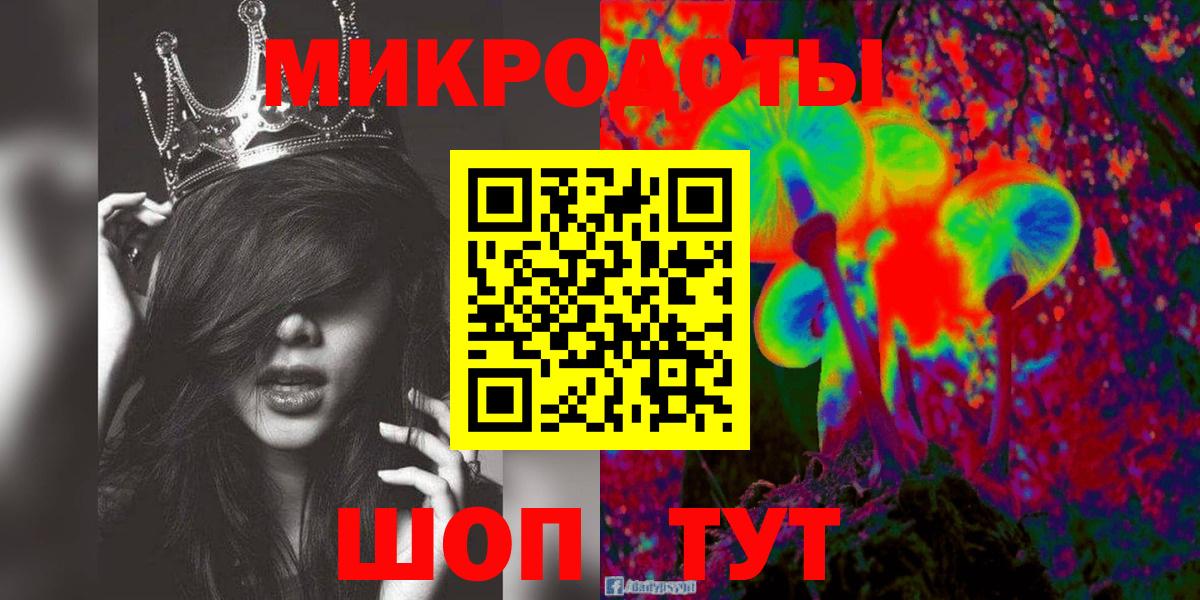 МАРИХУАНА Ртищево